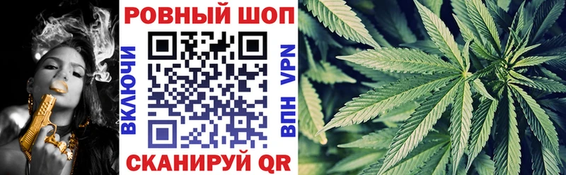 Где купить Невьянск Кокаин  АМФЕТАМИН  Меф  ГАШИШ  Канабис 
