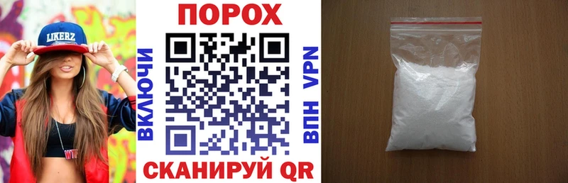Amphetamine Розовый  купить наркоту  Невьянск 