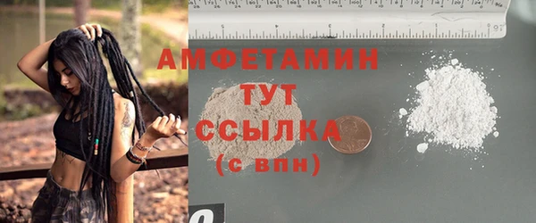 гашиш Беломорск