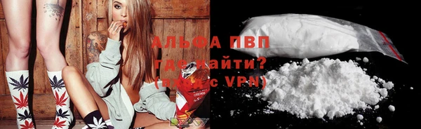 гашиш Беломорск