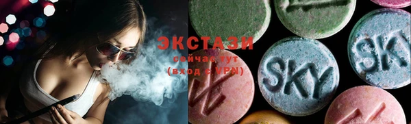 гашиш Беломорск