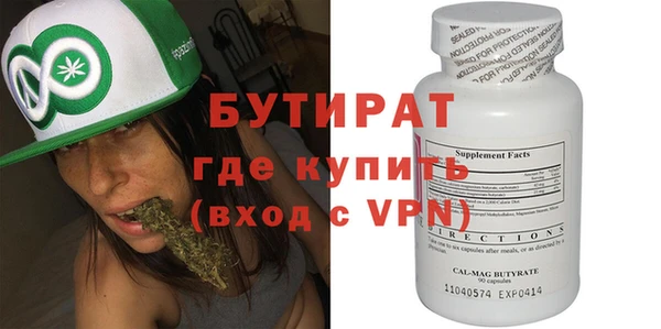 гашиш Беломорск