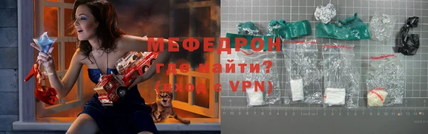 PSILOCYBIN Белоозёрский