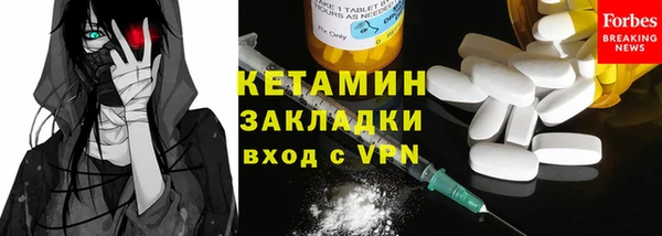 не бодяженный Белокуриха