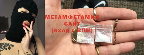 PSILOCYBIN Белоозёрский