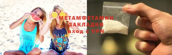 не бодяженный Белокуриха