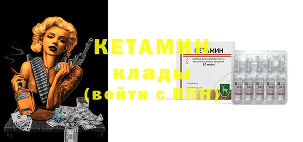 не бодяженный Белокуриха