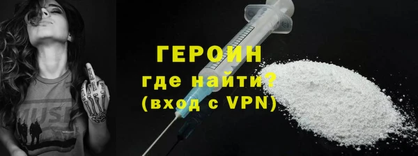 гашиш Беломорск