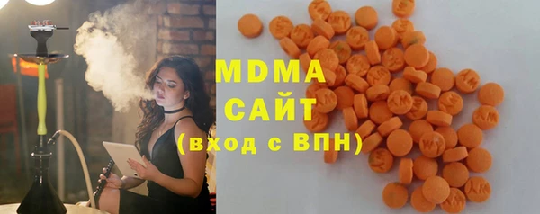гашиш Беломорск