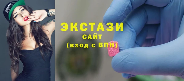 PSILOCYBIN Белоозёрский