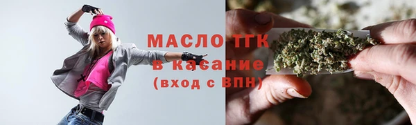 PSILOCYBIN Белоозёрский