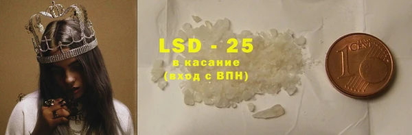 гашиш Беломорск