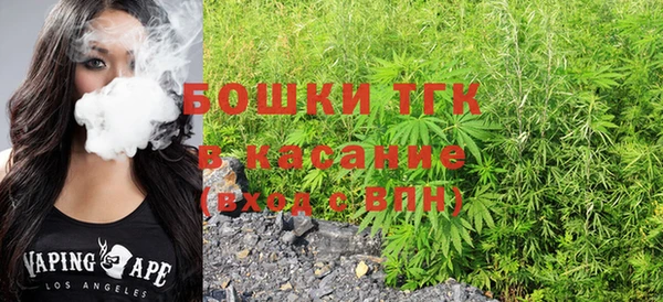 не бодяженный Белокуриха