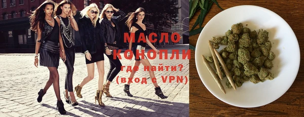 не бодяженный Белокуриха