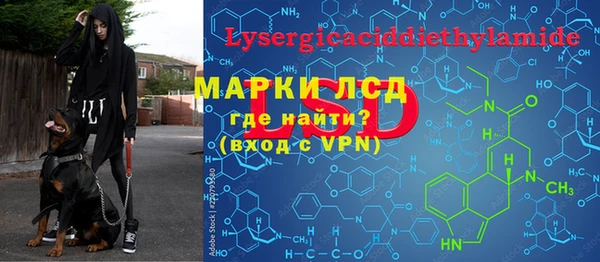 не бодяженный Белокуриха