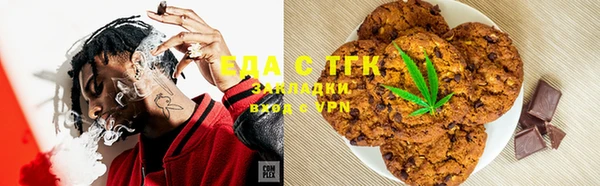 PSILOCYBIN Белоозёрский