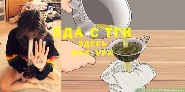 PSILOCYBIN Белоозёрский