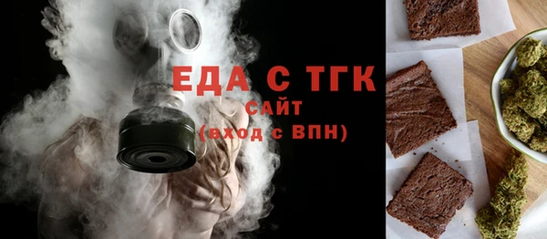 гашиш Беломорск