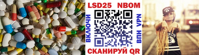 Лсд 25 экстази кислота  Невьянск 