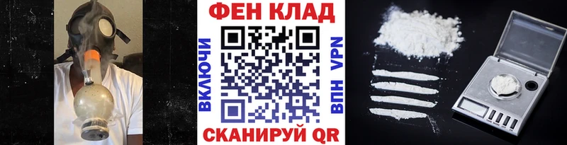 Первитин Декстрометамфетамин 99.9%  мориарти какой сайт  Невьянск 