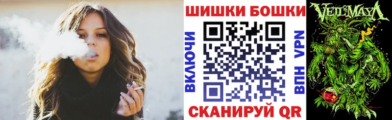 Конопля сатива  blacksprut ссылка  Невьянск 
